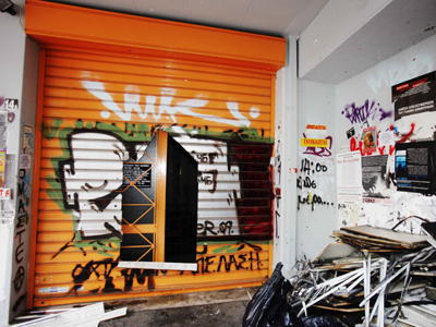 Σε εμπρησμό οφείλεται η πυρκαγιά στη ΔΟΥ